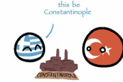 【トルコ】イスタンブール【ポーランドボール】