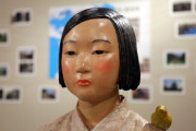 韓国人「歴史に長く残る汚く卑劣で残忍な国」日本の敗戦から76年‥日本人の49%が「アジア諸国への加害行為に反省の意を表明する必要が無い」　韓国の反応