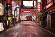 韓国紙「日本経済が滅びない理由」韓国の反応