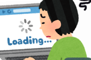 韓国、インターネット速度で世界2位だったのに25位にダダ下がりする