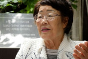 【韓国】イ・ヨンス「生きているうちに慰安婦問題、必ず解決できたら ... 文大統領に手紙送る」【慰安婦・インタビュー】