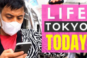 東京在住外国人「今の日本での生活がどう変化したのか伝えたい」（海外の反応 Paolo fromTOKYO）