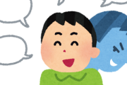 【二枚舌】韓国次期大統領候補「歴史では戦う！経済では仲良くする！」←お断りします
