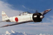 韓国人「1930年の日本がすごい理由」
