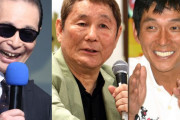 海外「ユーモアってある意味、言語表現の最高峰だよね」言葉の壁があって、私はまだ彼らと笑い合ったことがない