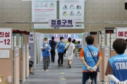 韓国人「韓国 vs 日本、ワクチン完全接種率比較」