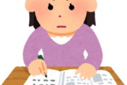 海外「米国とは大違い！」日本の政治家の誠実さがよくわかるビデオを海外が大絶賛