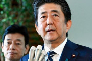 韓国人「日本に断固たる態度を見せている文在寅を支持する！」日本政府が水面下で韓国にGSOMIA終了の撤回を強く要求！　韓国の反応