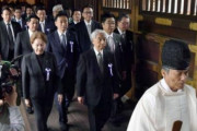 【韓国報道】コロナウイルスが靖国参拝を阻止した