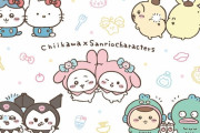韓国人「現在日本で覇権を握っているキャラクターについて」