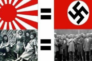 韓国人「戦犯旭日旗はハーケンクロイツとは違う？」旭日旗を戦犯旗とする韓国人の主張が海外で受け入れられない理由とは？　韓国の反応