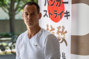 海外「どうなるか？」仏当局が日本人妻に子供の連れ去りで逮捕状（海外の反応）
