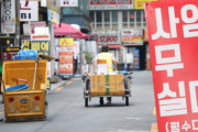 韓国人「韓国経済も失われた30年の日本の様に長期低迷するのですか？」韓銀が活力を失いつつある韓国経済に警告！　韓国の反応