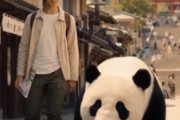 中国人「初めての日本旅行、注意すべき点を教えて」　中国人「昼食は時間に注意」「中国人に気を付けろ」