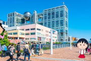 あのテレビ局の看板アニメがとんでもないことに…海外の反応