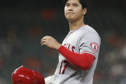 海外「大谷翔平！MLBからの推しがハンパないぜ！」ショーヘイがいなかったら、エンゼルスは今頃どうなってただろう？