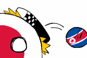 【北朝鮮-日本】ミサイル注意報【ポーランドボール】