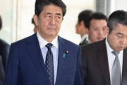 日本人教授「日本が韓国に侵攻するかもしれない」「安倍は韓国を嫌う所か、崩そうとする意図まで持って居る」　韓国の反応