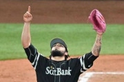 【海外の反応】ソフトバンクのオスナが4年40億円の超大型契約【NPB】