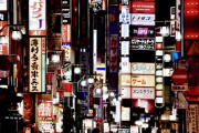 韓国人「男なら絶対に入りたくなる…日本の飲食店が仕掛けた客寄せトリックがすごい」