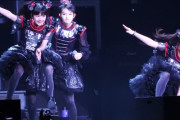 PMCのインタビューで、すぅともあがYUIMETALになにがあったか語ってるぞ　【海外の反応】