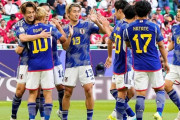 【海外の反応】日本がインドネシアに3発快勝でアジア杯16強進出！「質の差に驚いたｗ」