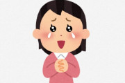 海外「日本って、すごく先進的な国なんだね」「出てきたもの全部良いなって思ったよ」