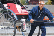 ブラジル「お前らの国の面白い車って何？」日本「人力車だな」