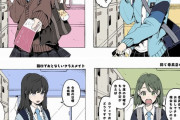 外国人「日本の女の子のデートの誘い方、お前らなら誰を選ぶ？」