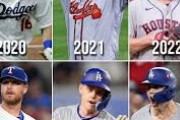 ウィル・スミスがWS6連覇を達成したことにMLBファン騒然！←「今すぐウィルと契約しろ」（海外の反応）