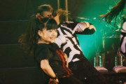 BABYMETALの15 Legend Songsのグループ11が始まったぞ　【海外の反応】