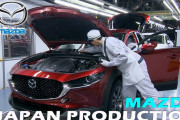 【海外の反応】日本のマツダ車の製造ラインは素晴らしい！