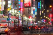 【韓国の反応】「日本国内の経済力に対する悲観論が増加」という調査結果に韓国の反応「内需市場の規模が違う。日本は輸出をしなくても食べていける国。」