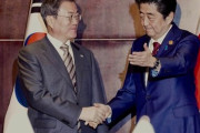 【韓国の反応】"韓国とは基本的価値共有する隣人" 6年ぶりに言及した安倍【施政方針演説】