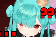 潤羽るしあさん、ついうっかり叫ぶことを忘れてしまったｗｗｗ【ホロライブ】