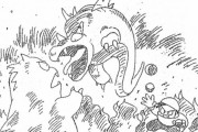 韓国人「日本が生んだ伝説の大ヒットゲームの企画書をご覧ください」
