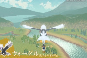 ポケモン最新作のグラフィックが微妙で外国人大荒れ　画質が必要かどうかで揉める
