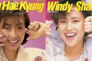 【悲報】韓国人「K-カルチャーは日本文化の丸パクリだった！」日本文化を無差別に剽窃‥K-カルチャーの黒歴史　韓国の反応