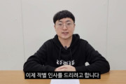 登録解除が止まらない本当の理由は「いじめ説」なのか…韓国で噴き出したメディア不信と公務員社会への怒り