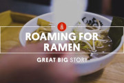 海外「日本のラーメンのためならどこへでも！」日本でもっとも遠いラーメン店へ行ってみた！話題の動画 海外の反応