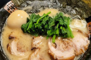 「家系ラーメンを自分で作ってみたぞ」外国人が好きなラーメンを語り合う