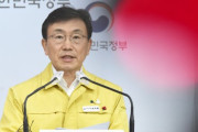 韓国政府「コロナ19、手に負えない非常事態になりかねない ... ワクチン接種が安全装置」韓国の反応
