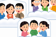 オンライン友達は本当の友達なのか？「リアル友達より親しく感じる」「オンライン友達しかいないけど？」海外の反応