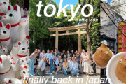 海外「楽しそう！」東京をおしゃれに巡った旅行Vlogにあこがれの声