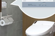 【注目】韓国人「日本の風呂とトイレ文化が凄すぎる！」→衛生面の違いに驚愕ｗｗｗ