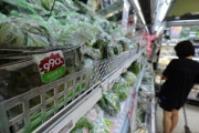 韓国人「狂ってしまった韓国の食品物価レベル」