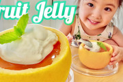 着物ママが夏にオススメのグレープフルーツゼリーのレシピを紹介！！外国人「暑い夏にぴったりなデザート！」