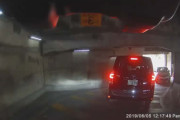 今月の困ったちゃん ドンキホーテ立体駐車場出口を逆走