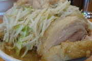 【画像あり】韓国人「日本で人気トップのラーメンチェーン店がコチラ‥」→「日本の奴らが大盛に見せかける為に小さい器に盛るのが嫌い」　韓国の反応