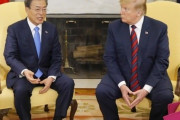 韓国人「韓米首脳会談、わずか2分で終了ｗｗｗｗｗｗｗｗｗｗｗ」